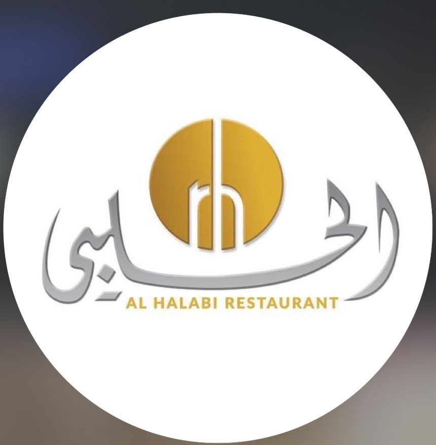 Al Halabi Restaurant