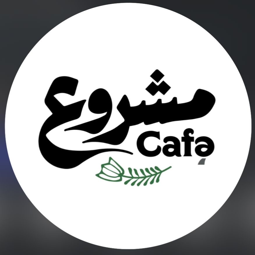 Machrou3 Cafe – Zalka