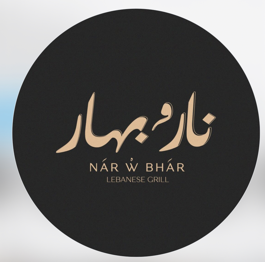Nar w Bhar