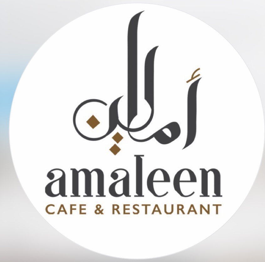 Amaleen DT