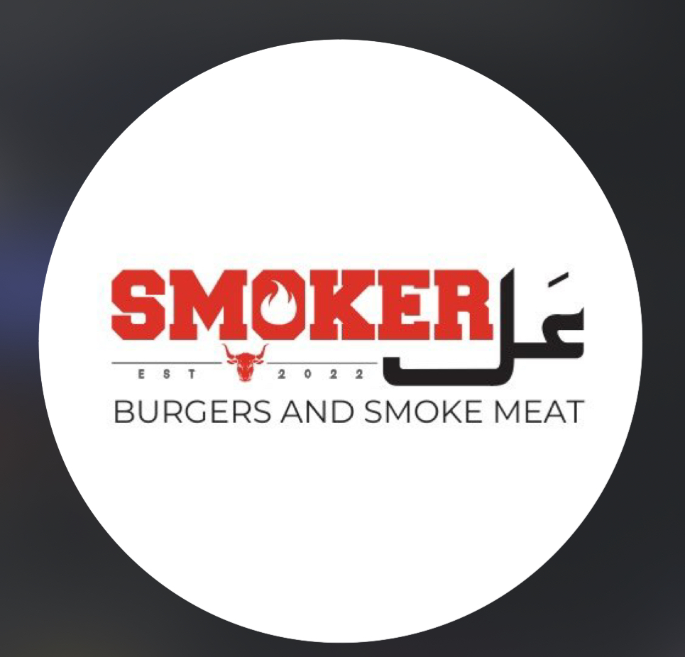 3al Smoker DT – Beirut