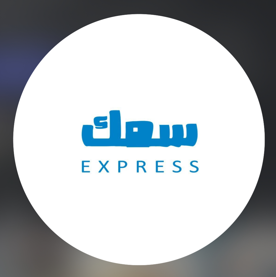 Samak Express