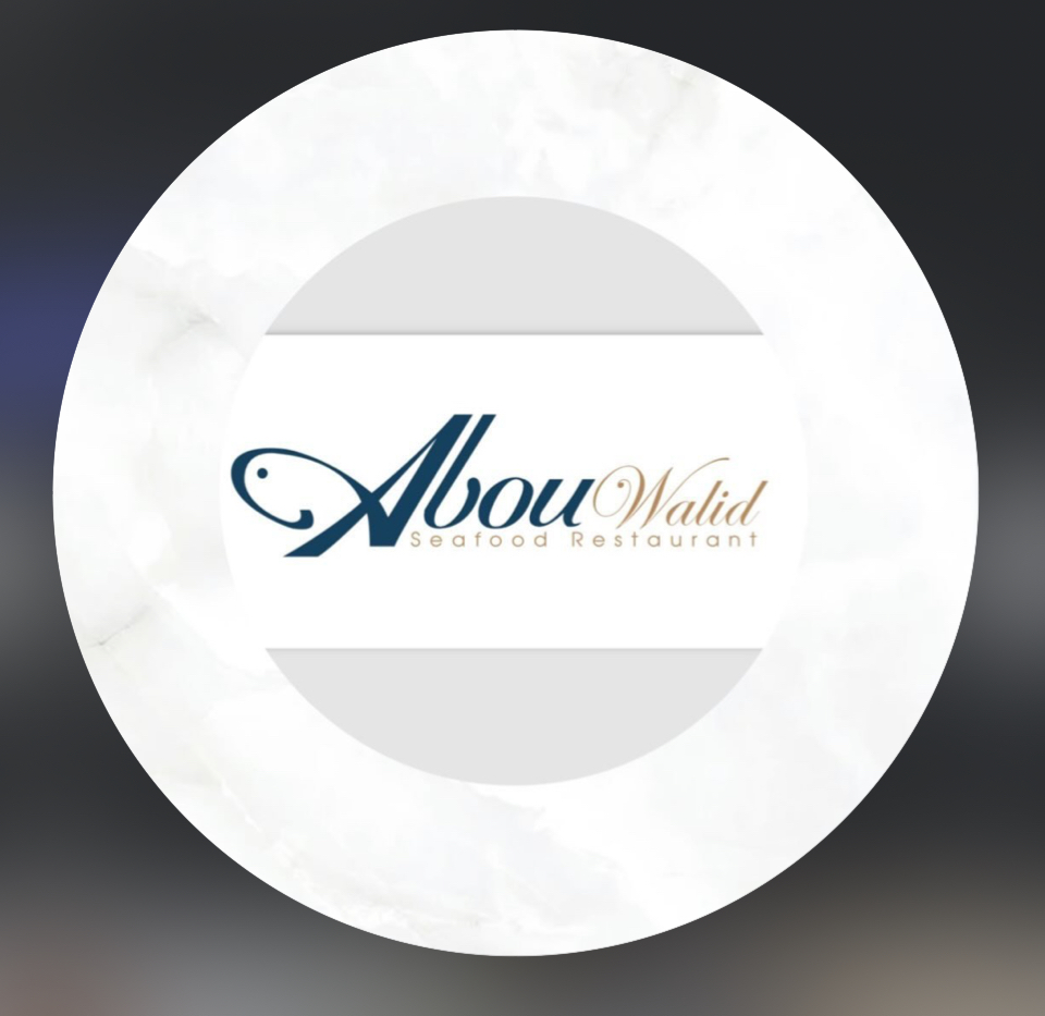 Abou Walid – Aley