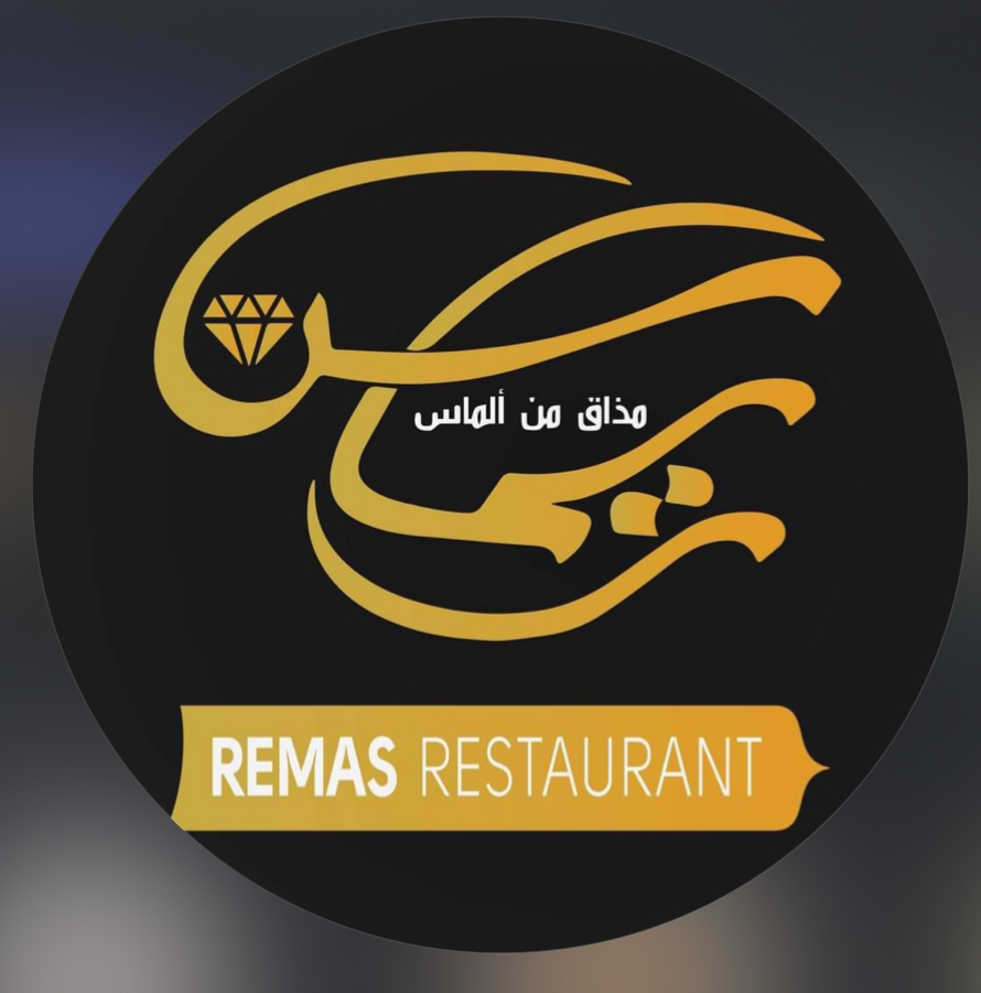 Remas Restaurant