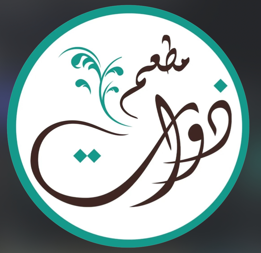 Zawat Restaurant