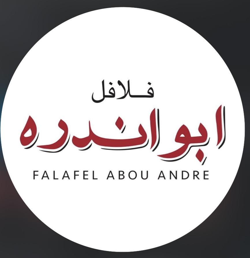 Falafel Abou André – Jbeil
