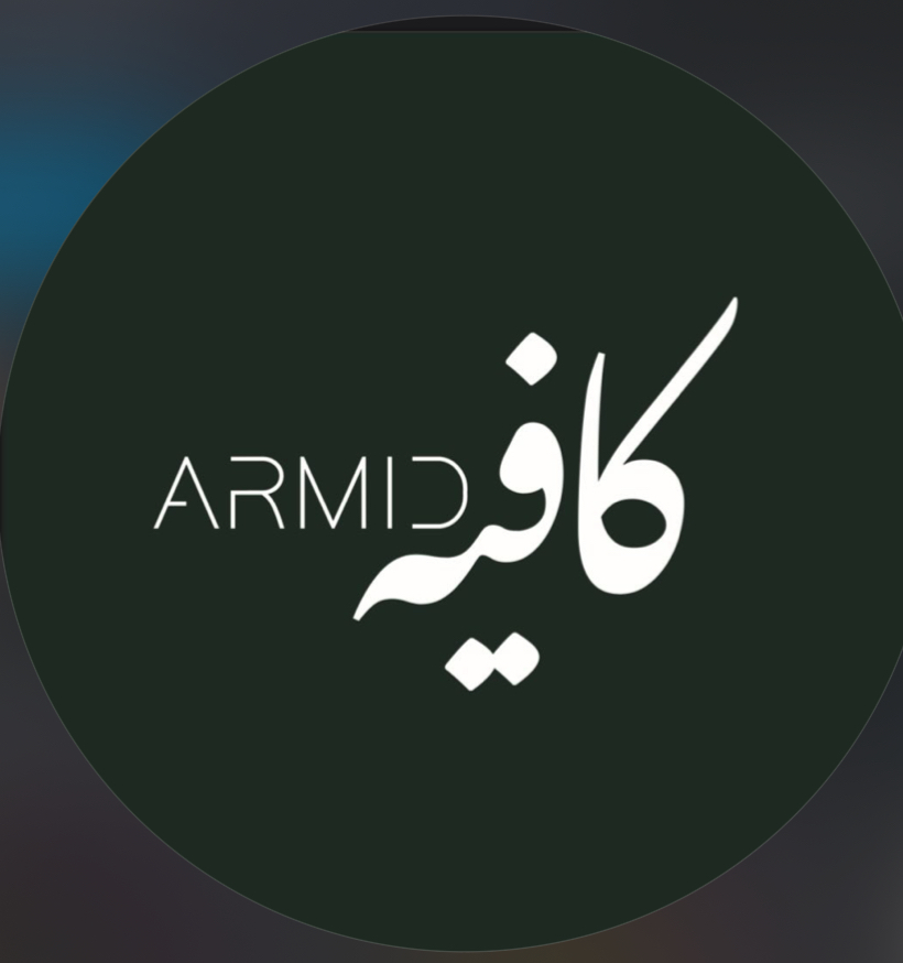 Armid Cafe