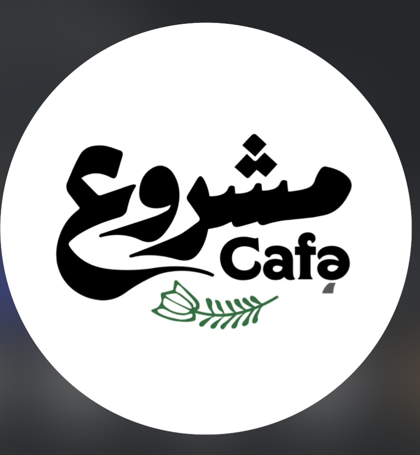 Mashrou3 Cafe – Zalka