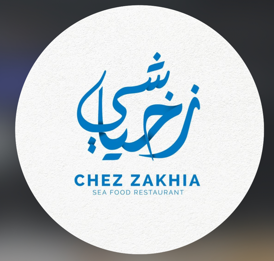 Chez Zakhia