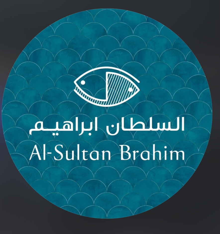 Al Sultan Brahim