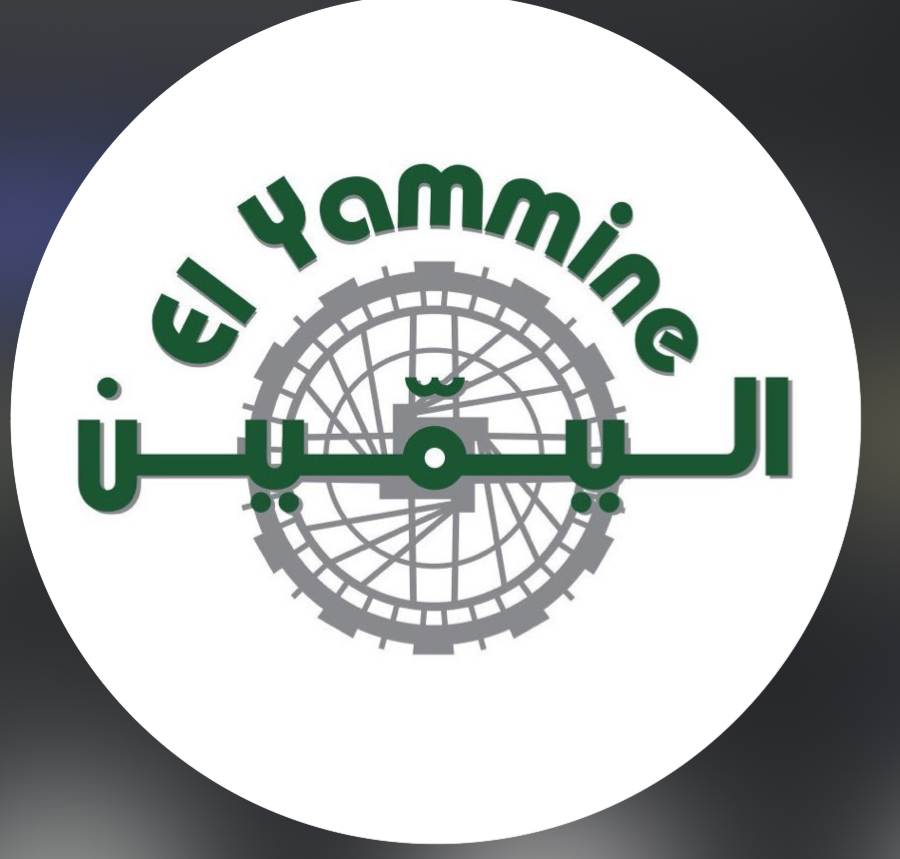 El Yammine Restaurant