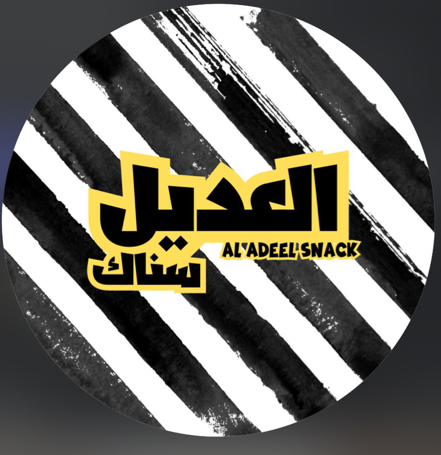 Al Adeel