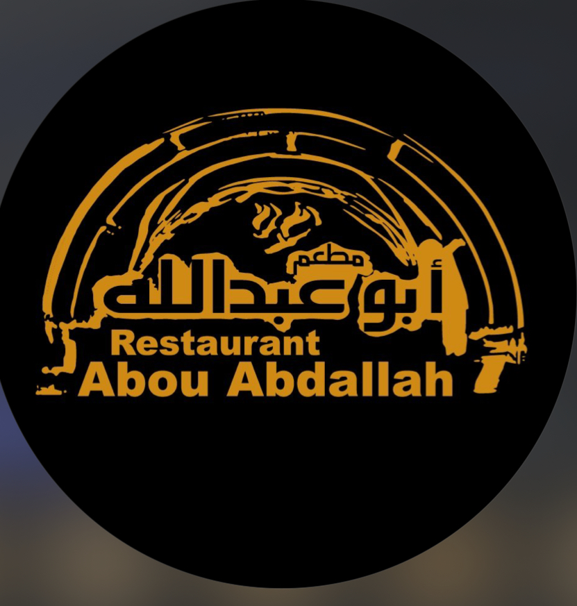 Abou Abdallah