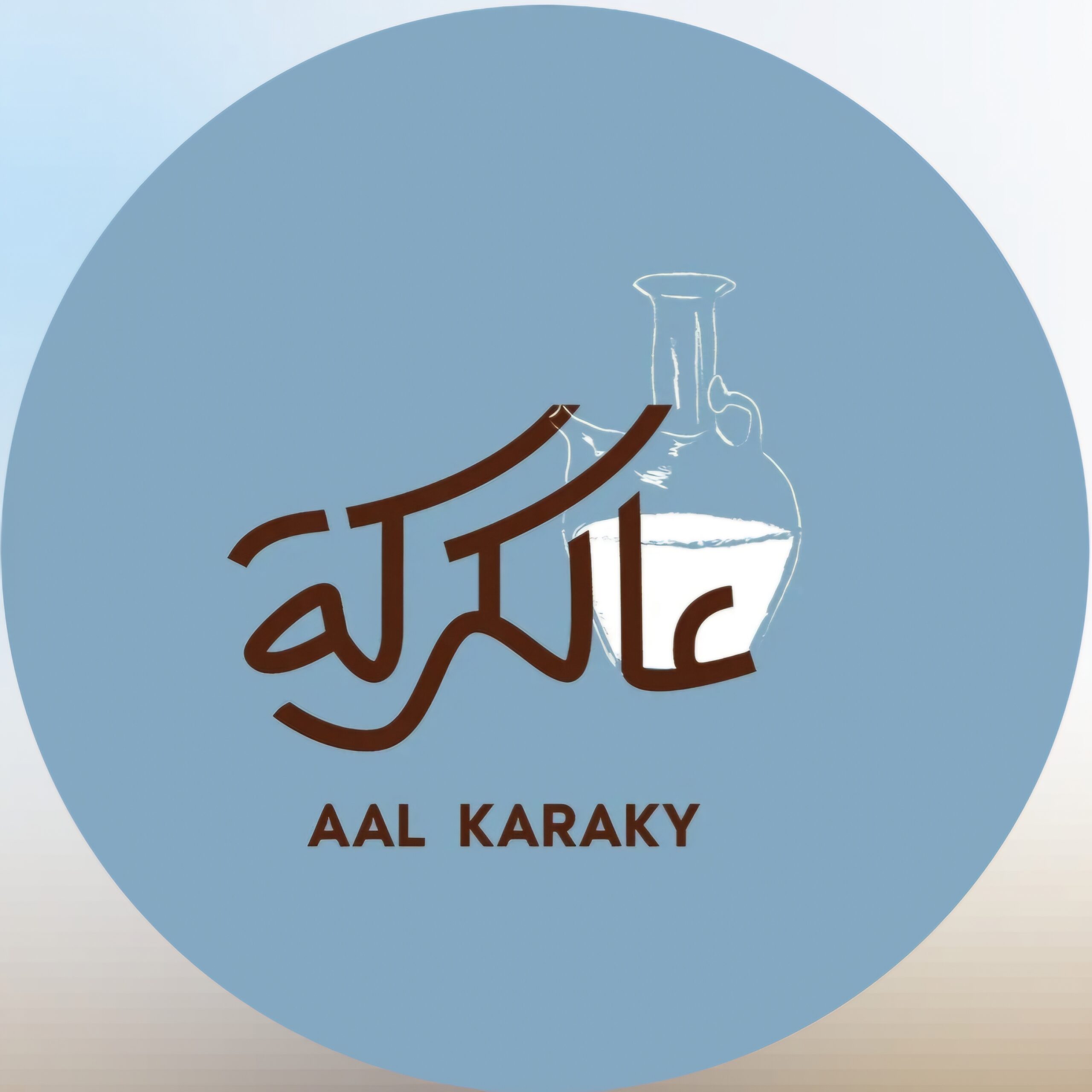 Aal Karaky