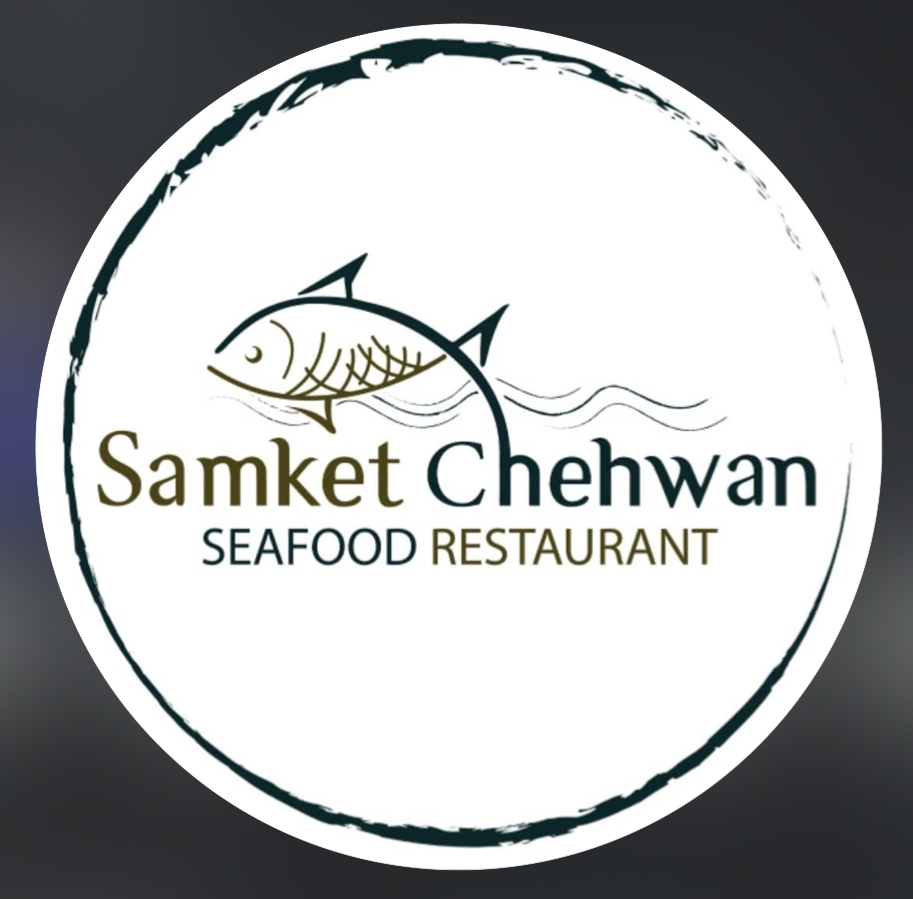 Samket Chehwan – Dbayeh
