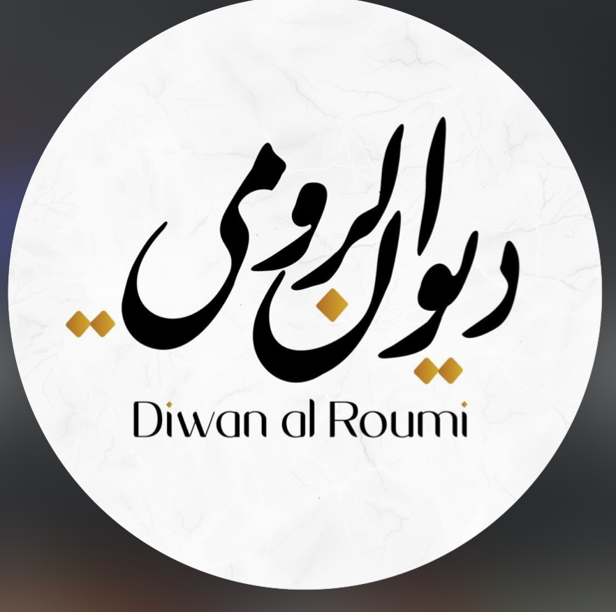 Diwan Al Roumi