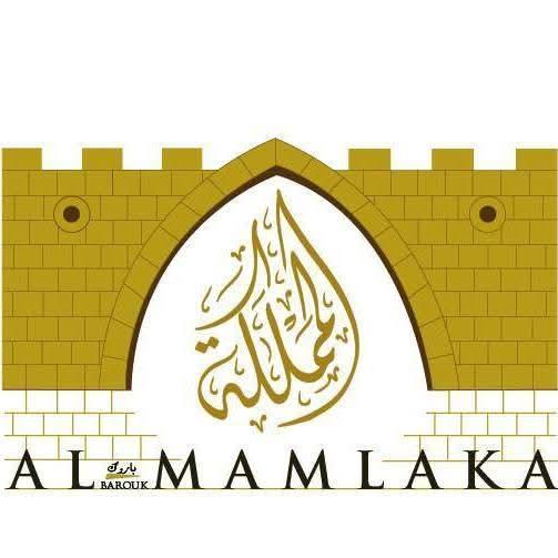 Al Mamlaka Restaurant